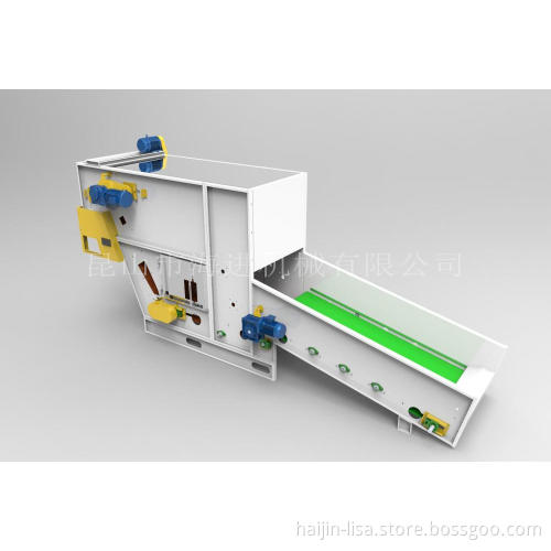 High quality blending machine